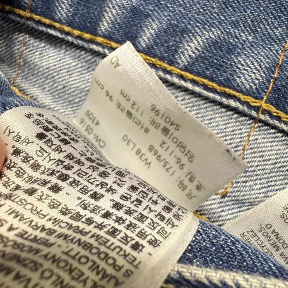 Vintage y2k Levi's 550 Relaxed Jeans